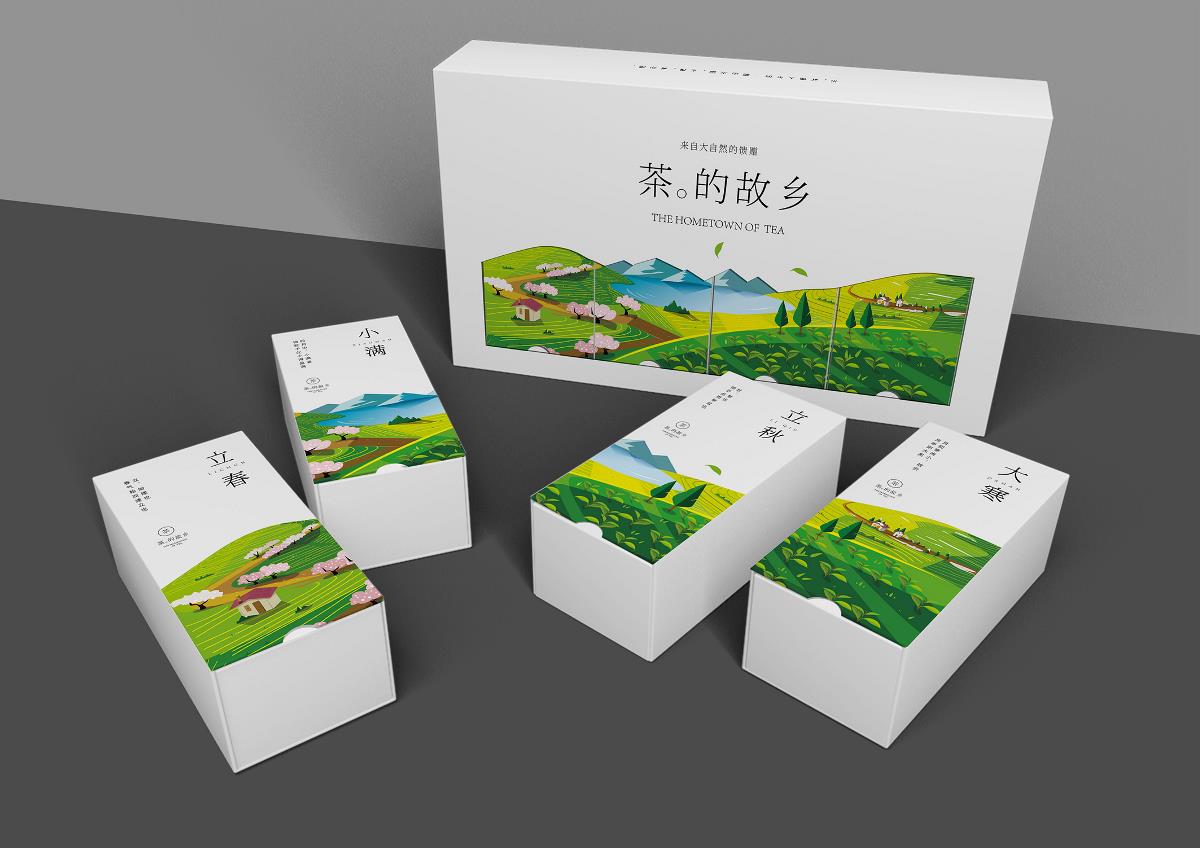 茶叶礼品盒-茶叶精品包装定制厂家