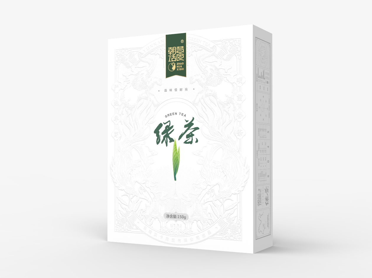 红茶包装-绿茶礼盒-茶叶188金宝搏苹果版