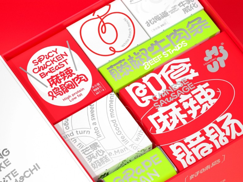 银卡纸零食礼盒-零食188金宝搏苹果版